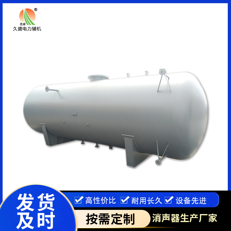 吐鲁番旋膜式除氧器：性能优势和应用领域